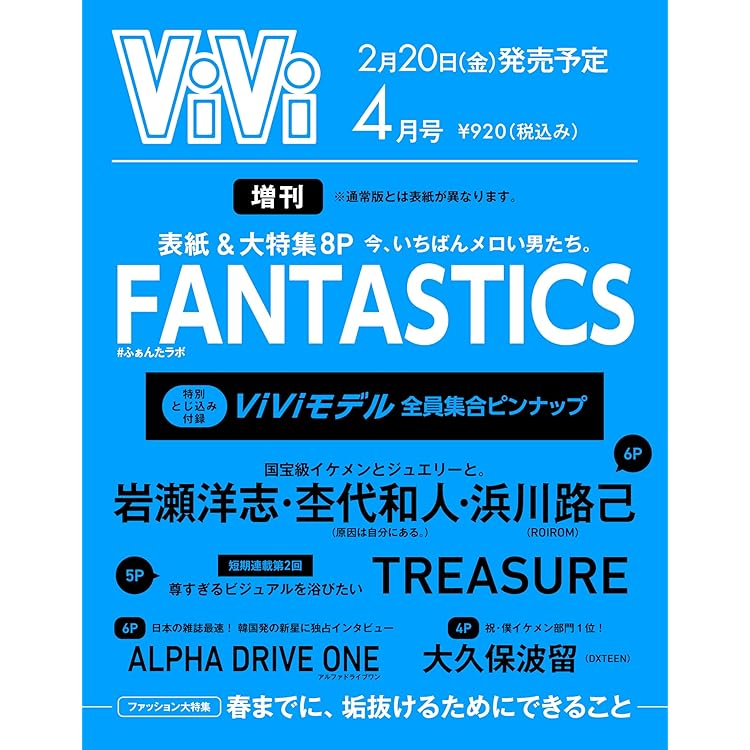 Amazon.co.jp: Welcome to Sunshine (AL2枚組+Blu-ray Disc) (MV盤